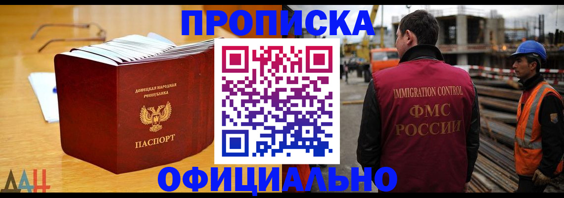 форма 3 в Боровске